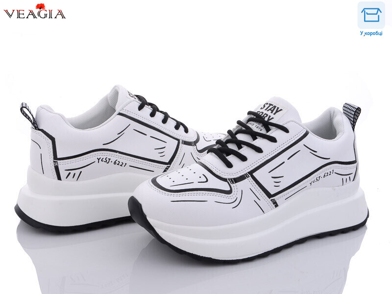 F838-2, 8 (36-41), <strong>560</strong>, демісезон