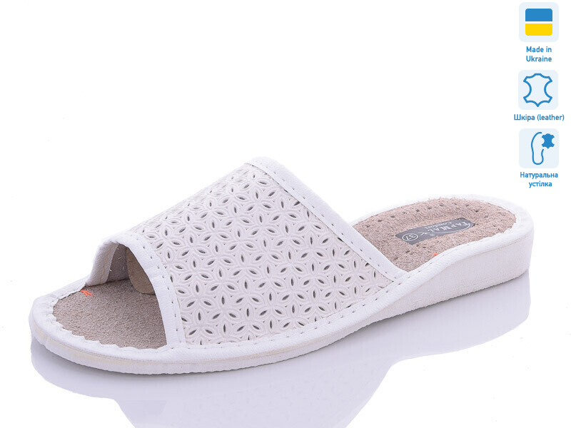 22 білий, 6 (36-41), <strong>165</strong>, демісезон