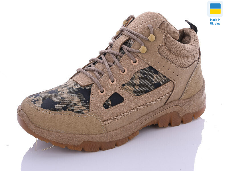 2209 хакі, 6 (41-45), <strong>700</strong>, демісезон