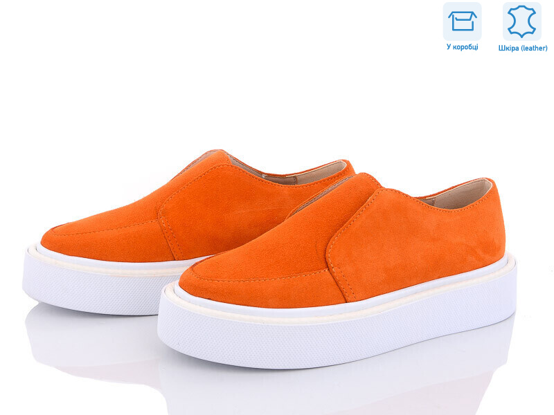 460 помаранчевий Под заказ, 6 (36-40), <strong>1090</strong>, демісезон