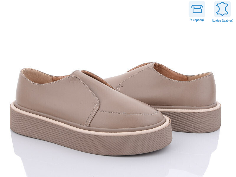 460 мокко Под заказ, 6 (36-40), <strong>1090</strong>, демісезон