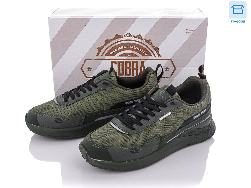 1011-1, 8 (36-40), <strong>13.00</strong>, демісезон