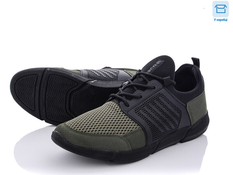 105, 8 (40-45), <strong>13</strong>, демісезон