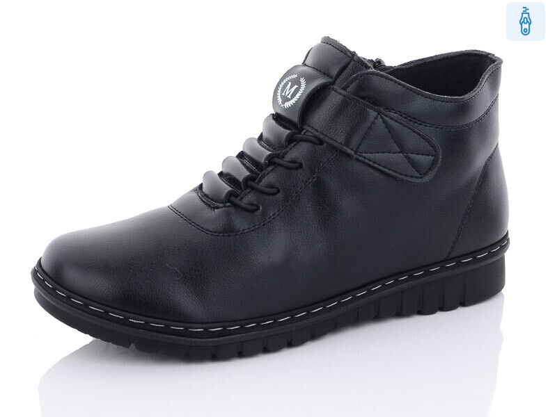 M01-1, 8 (36-41), <strong>570</strong>, демісезон