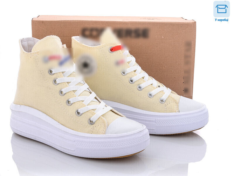 9166-5, 8 (36-40), <strong>15.00</strong>, демісезон