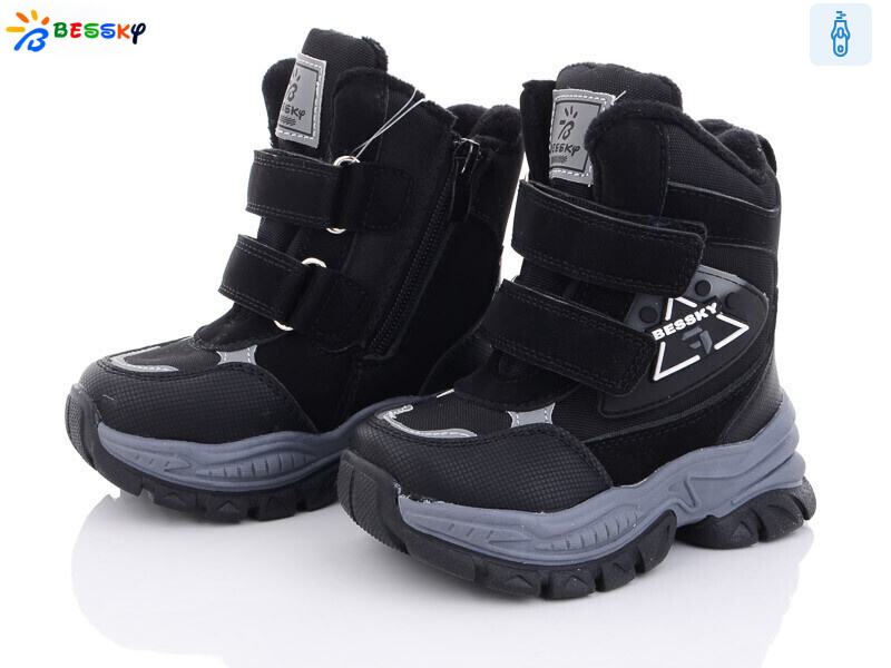 B2972-1A, 8 (23-28), <strong>480</strong>, зима