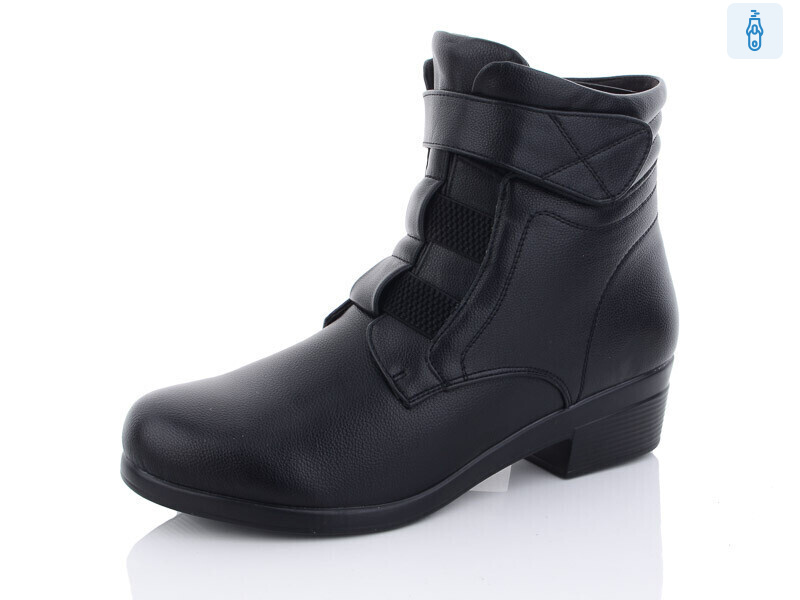 T332X батал, 6 (41-43), <strong>760</strong>, демісезон