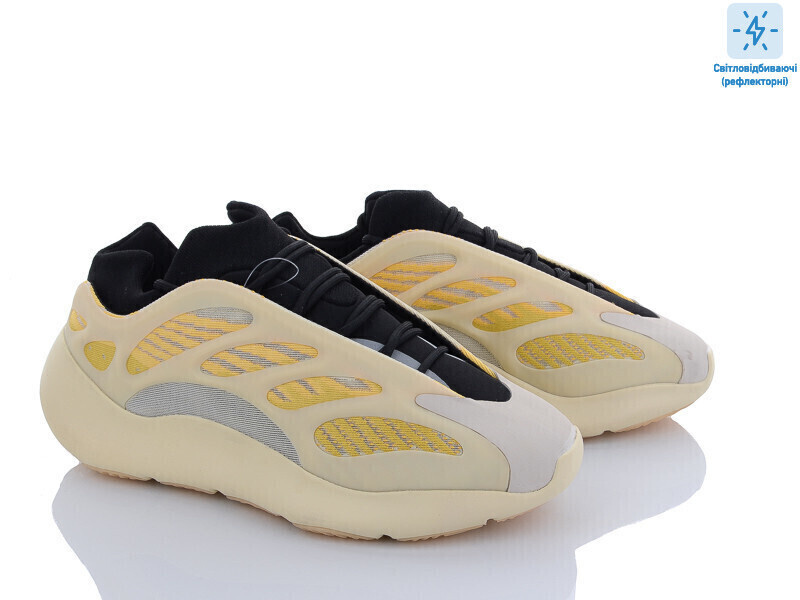 A700-1, 8 (41-45), <strong>29.00</strong>, демісезон