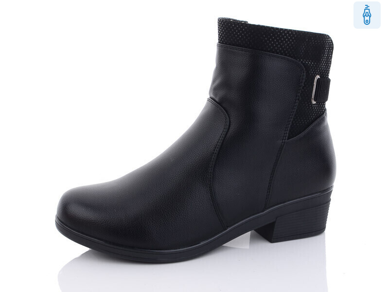 T339X батал, 6 (41-43), <strong>750</strong>, демісезон