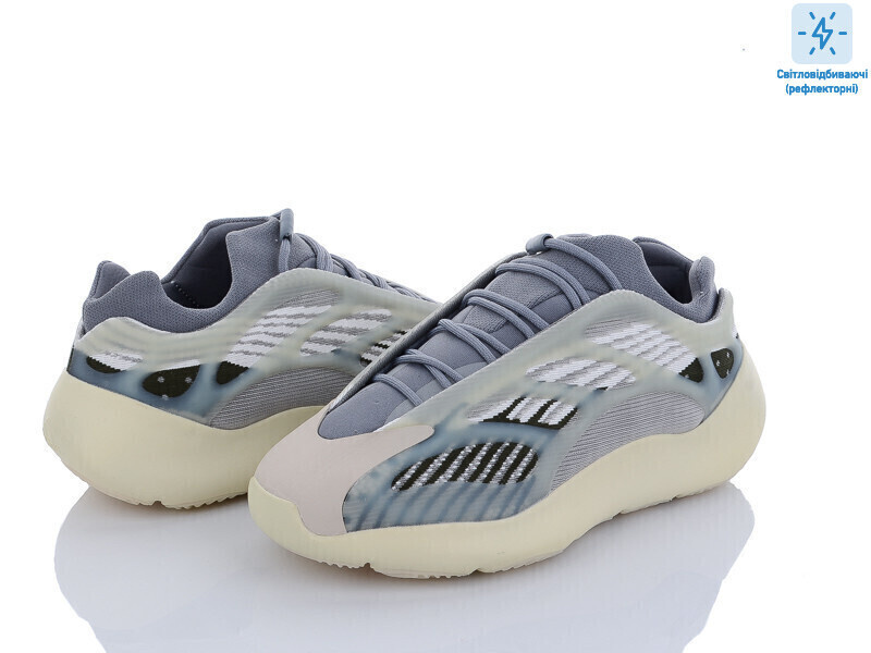 A700-2, 8 (41-45), <strong>29.00</strong>, демісезон