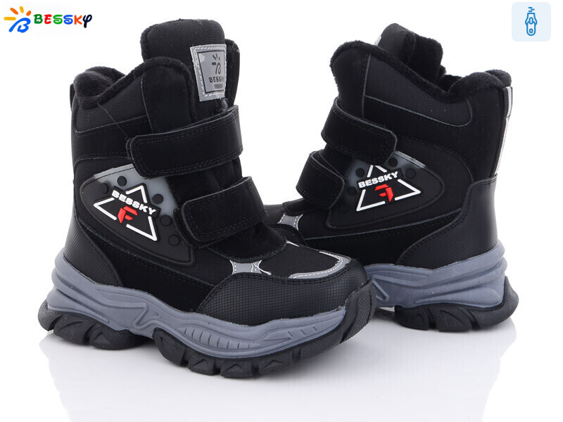 B2972-2B, 8 (27-32), <strong>520</strong>, зима