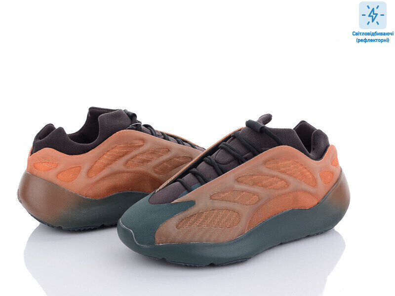 A700-7, 8 (41-45), <strong>29.00</strong>, демісезон