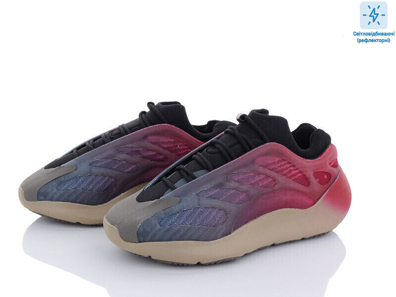 A700-9, 8 (41-45), <strong>29.00</strong>, демісезон