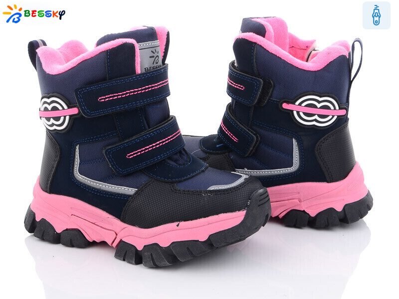 BM3101-4B, 8 (27-32), <strong>520</strong>, зима