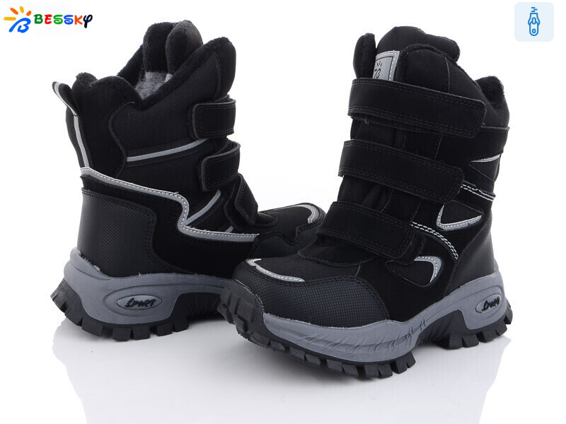 B2928-1B льодоступ, 8 (28-35), <strong>560</strong>, зима