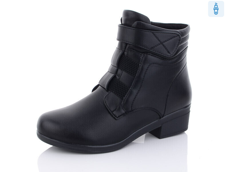 T332, 8 (36-41), <strong>740</strong>, демісезон