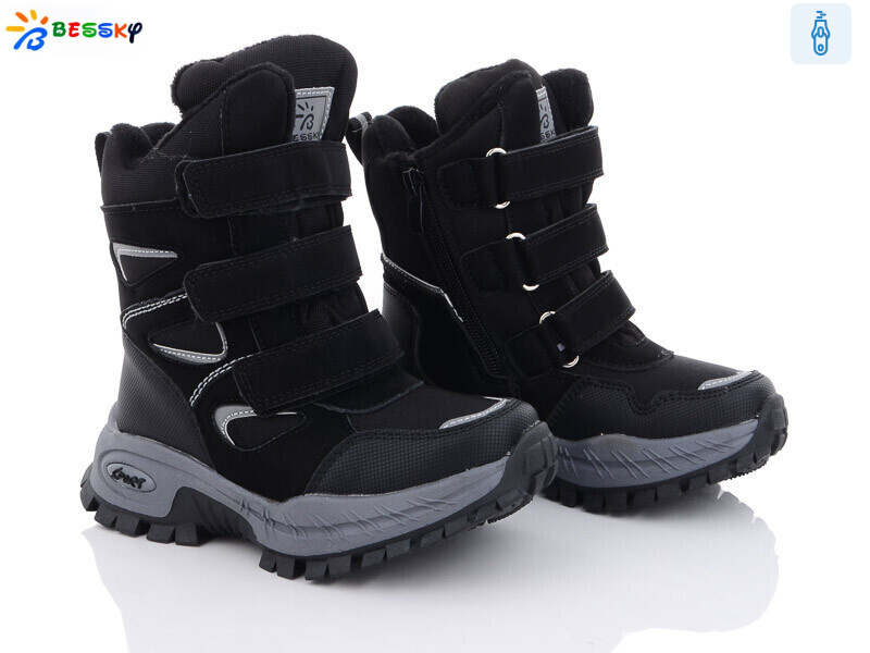 B2927-1B льодоступ, 8 (28-35), <strong>560</strong>, зима