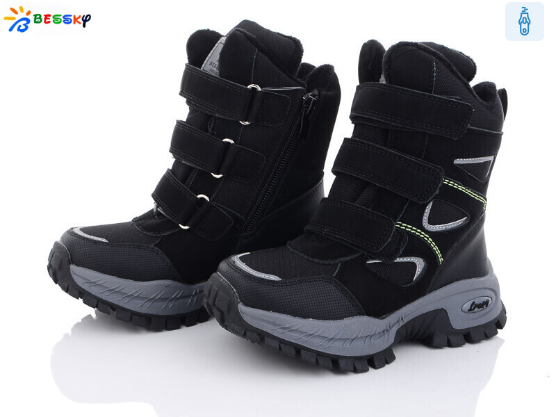 B2927-2B льодоступ, 8 (28-35), <strong>560</strong>, зима