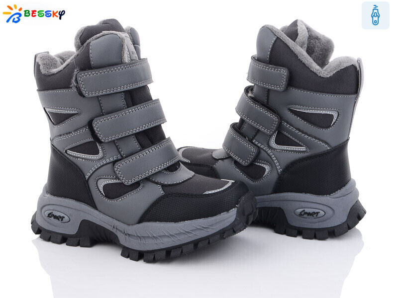 B2927-4B, 8 (28-35), <strong>560</strong>, зима