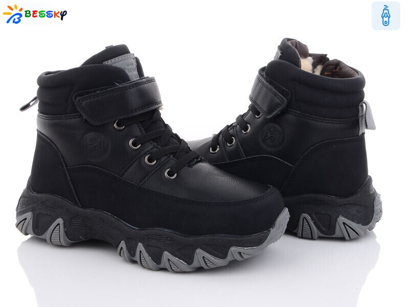 BM3123-1C, 8 (32-37), <strong>580</strong>, зима