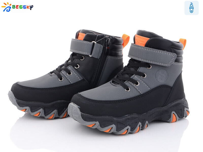 BM3123-3C, 8 (32-37), <strong>580</strong>, зима