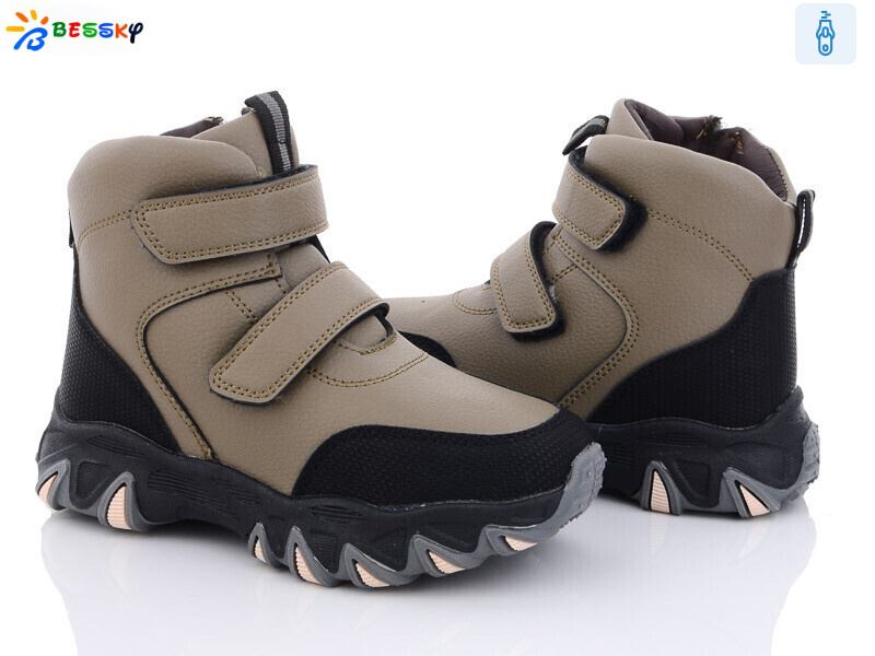 BM3124-2C, 8 (32-37), <strong>520</strong>, зима