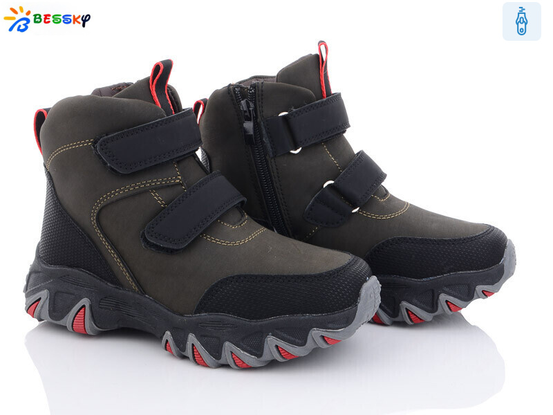 BM3124-3C, 8 (32-37), <strong>520</strong>, зима