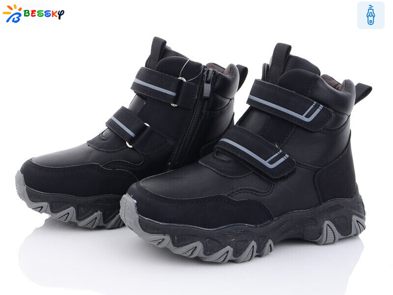 BM3125-1C, 8 (32-37), <strong>520</strong>, зима