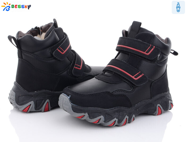 BM3125-2C, 8 (32-37), <strong>520</strong>, зима