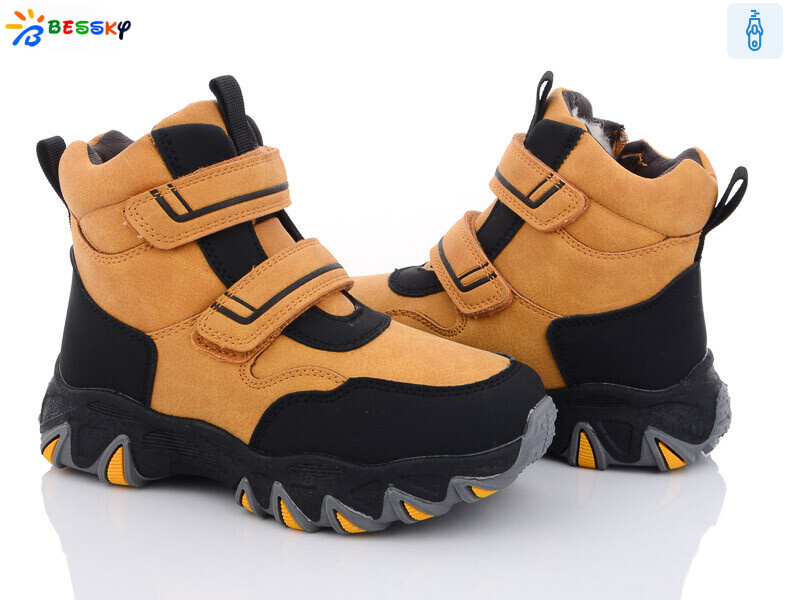 BM3125-4C, 8 (32-37), <strong>520</strong>, зима