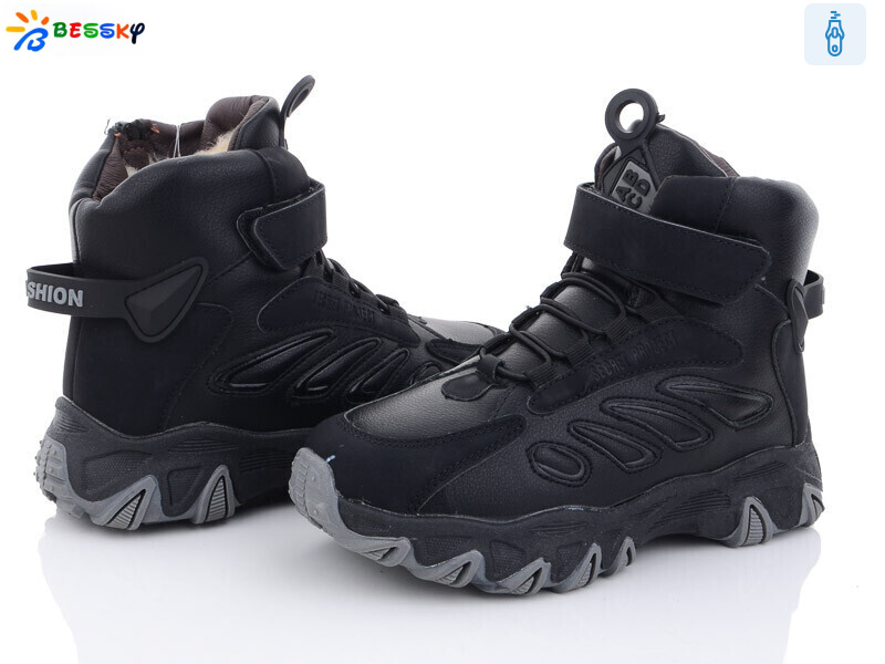 BM3127-1C, 8 (32-37), <strong>520</strong>, зима