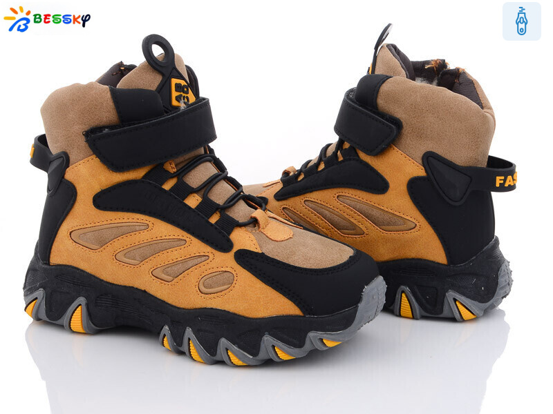 BM3127-4C, 8 (32-37), <strong>520</strong>, зима