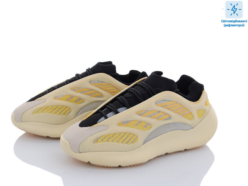 B700-1, 8 (36-41), <strong>29.00</strong>, демісезон