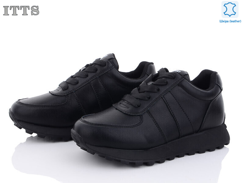 G505A, 6 (36-41), <strong>650</strong>, демісезон