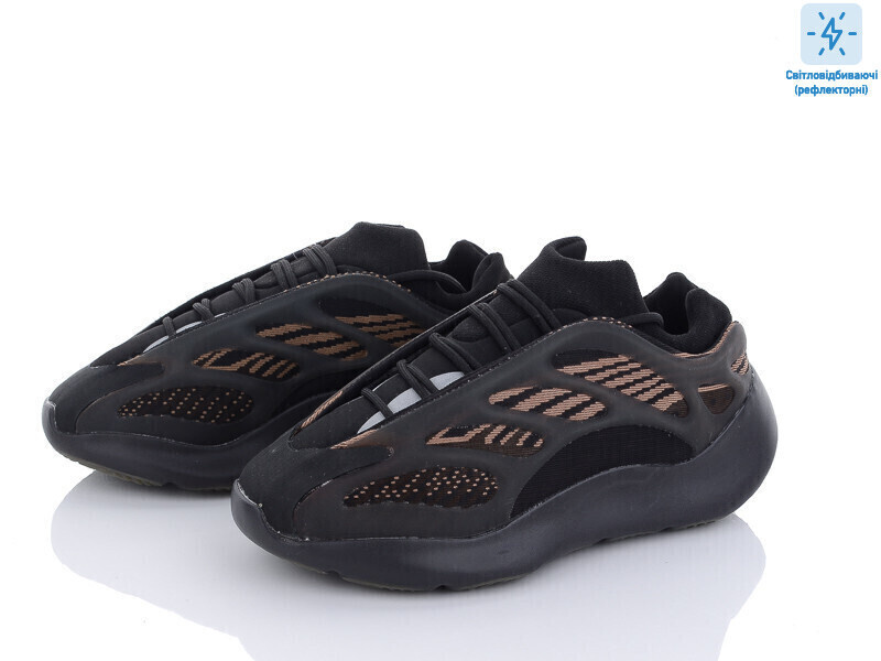 B700-4, 8 (36-41), <strong>29.00</strong>, демісезон