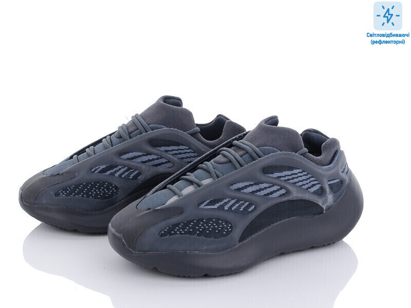 B700-6, 8 (36-41), <strong>29.00</strong>, демісезон