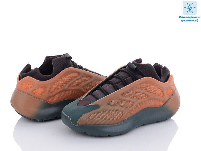 B700-7, 8 (36-41), <strong>29.00</strong>, демісезон