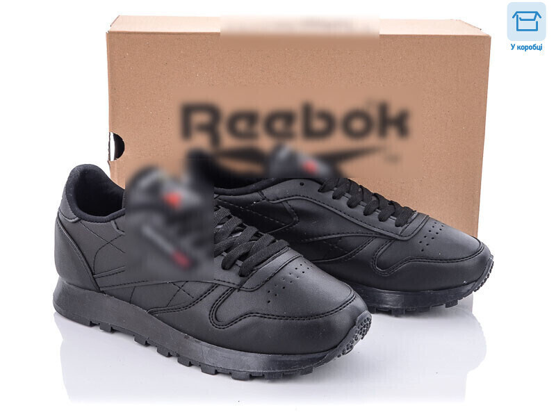 B8858-1, 10 (36-40), <strong>16.00</strong>, демісезон