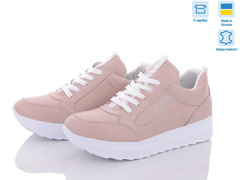 BL5202-1 пудра, 8 (36-41), <strong>1300</strong>, демісезон