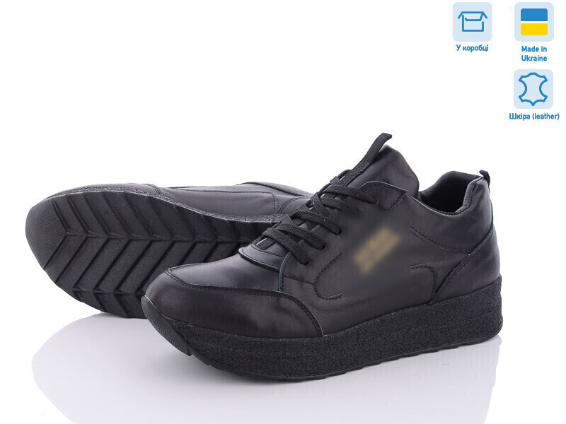 BL5202-2 чорн. шкіра, 8 (36-41), <strong>1300</strong>, демісезон