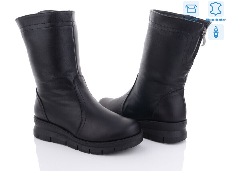 732, 6 (37-42), <strong>1670</strong>, зима