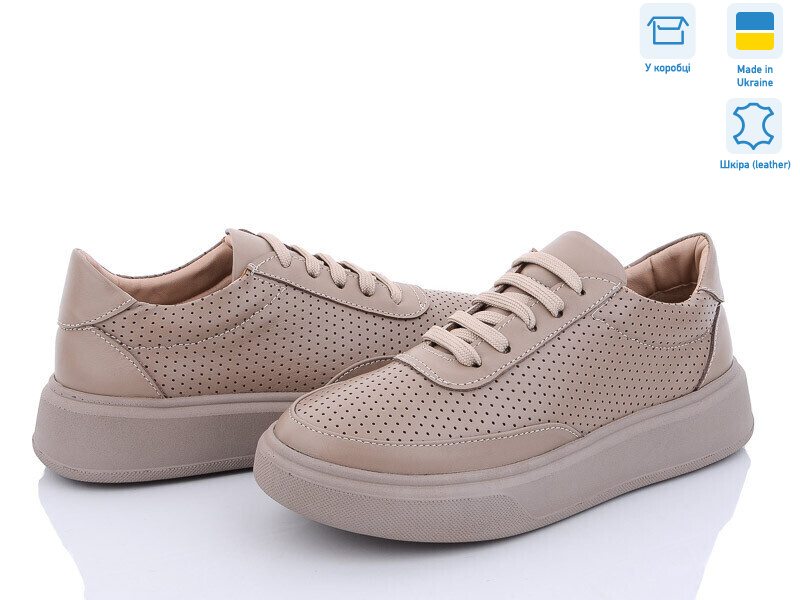 1431 капучино, 6 (36-41), <strong>24</strong>, демісезон