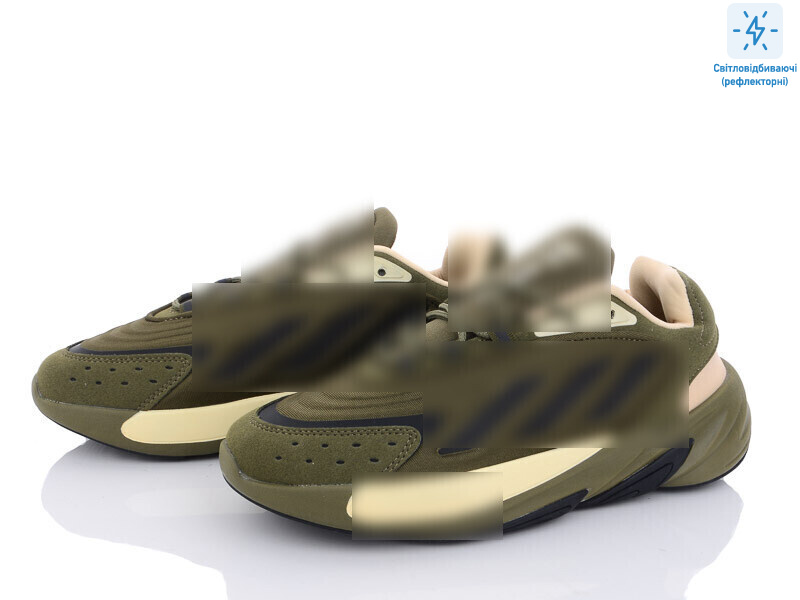 A202-8 світловідбивач, 8 (41-45), <strong>27</strong>, демісезон