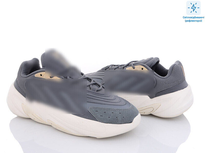 B202-4 світловідбивач, 8 (36-41), <strong>27</strong>, демісезон