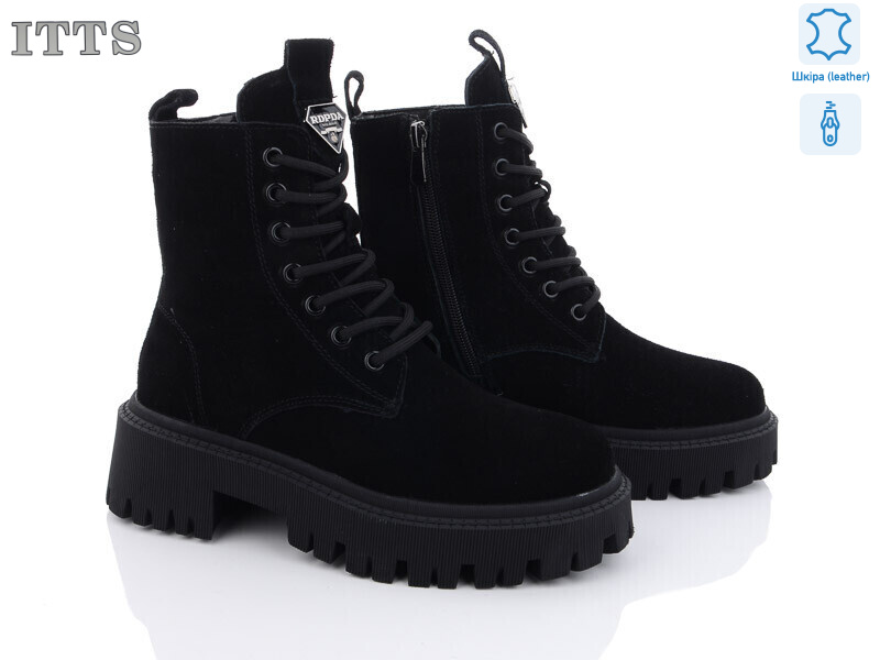 DW1014-1, 6 (36-41), <strong>800</strong>, зима