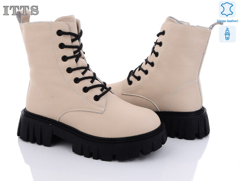 DW5013-8 old, 6 (36-41), <strong>800</strong>, зима