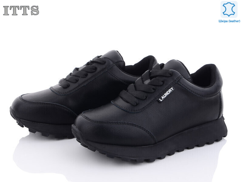 G500A, 6 (36-41), <strong>650</strong>, демісезон