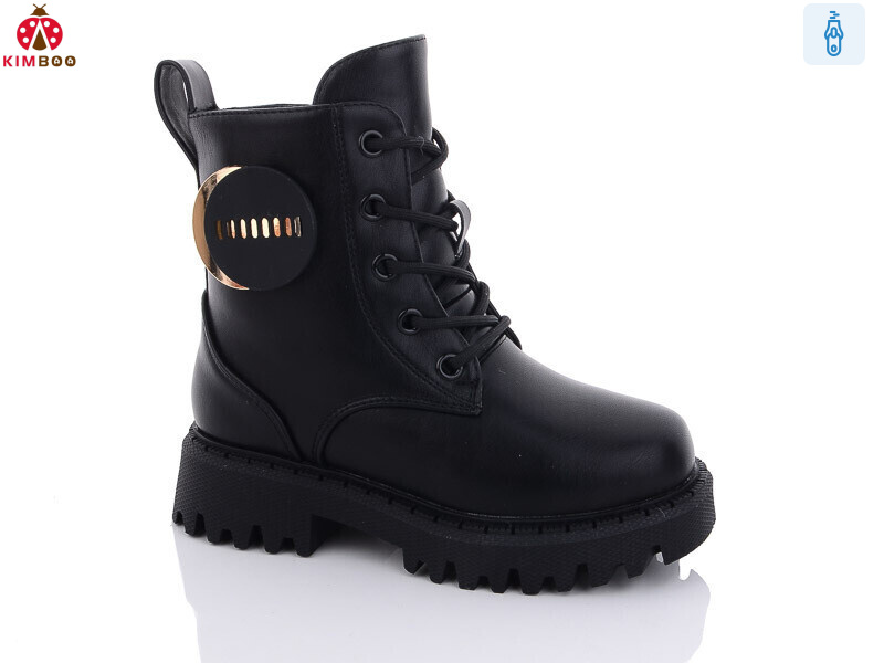 A2321-2A, 8 (27-32), <strong>690</strong>, зима