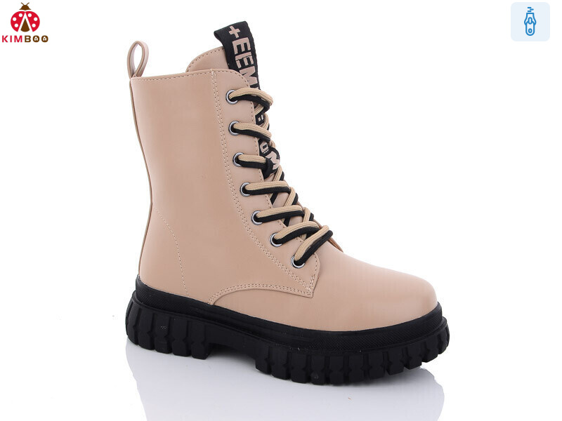 FG2370-3T, 8 (33-38), <strong>850</strong>, зима