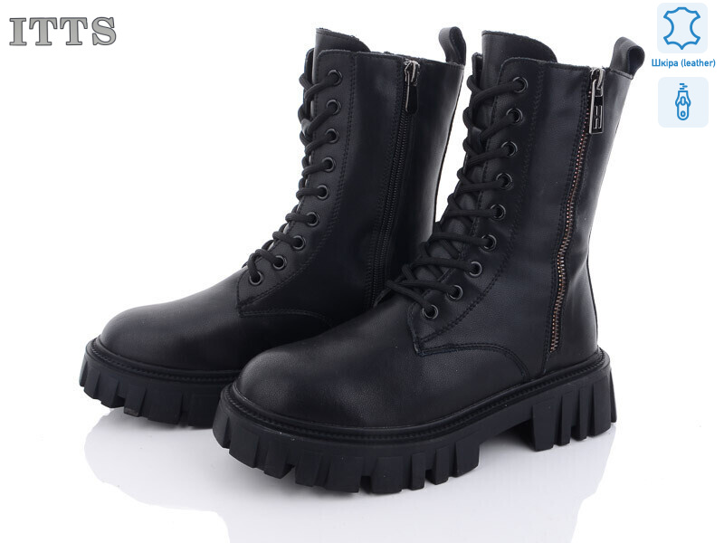 DW5017-6 old, 6 (36-41), <strong>800</strong>, зима